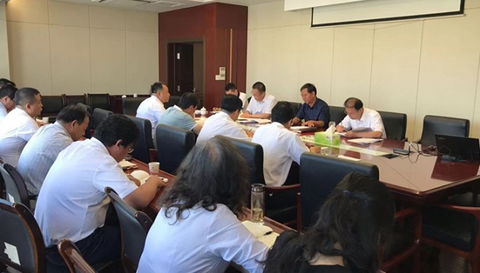 甘肅省建設監(jiān)理有限責任公司黨委召“不忘初心、牢記使命”主題教育調研成果交流會