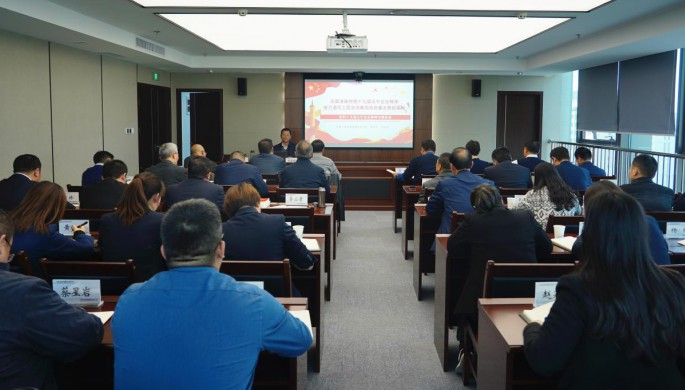 甘肅工程咨詢(xún)集團(tuán)全面學(xué)習(xí)貫徹十九屆五中全會(huì)精神