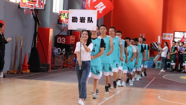 規(guī)劃設(shè)計(jì)院“迎中秋、慶國(guó)慶”第一屆籃球比賽拉開帷幕