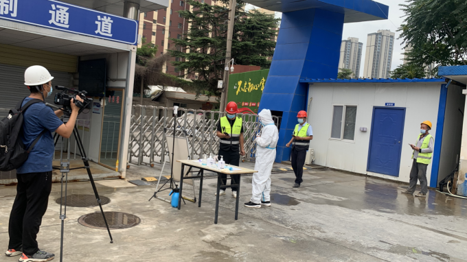 項(xiàng)目一線(xiàn)抗疫紀(jì)實(shí)：共克時(shí)艱勇?lián)?dāng) 堅(jiān)守一線(xiàn)戰(zhàn)疫情