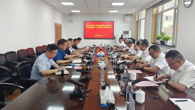 張佩峰一行赴新疆水電設(shè)計(jì)院、烏魯木齊縣委縣政府拜訪調(diào)研并與在疆企業(yè)座談交流