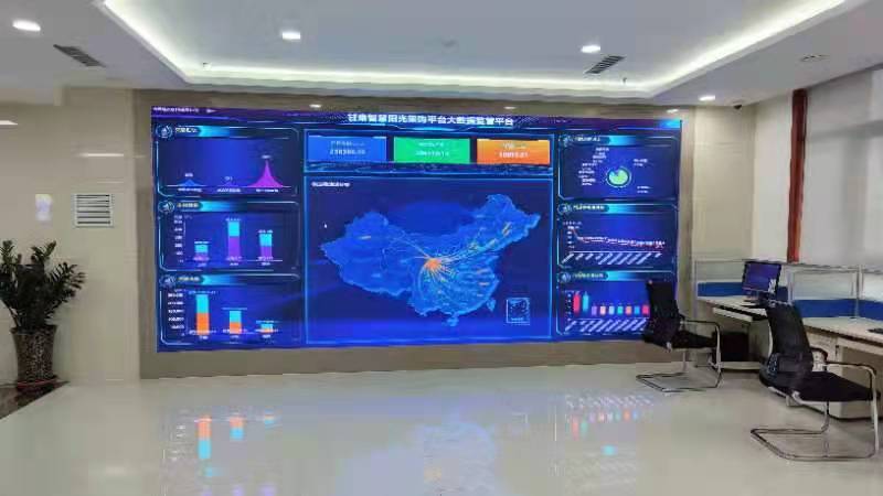 甘肅智慧陽(yáng)光采購(gòu)平臺(tái)<br/>助力企業(yè)采購(gòu)規(guī)范高效、降本節(jié)資