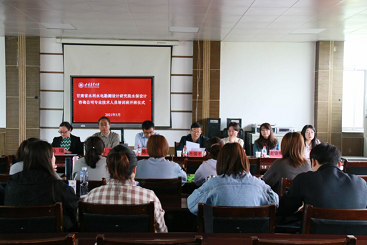 甘肅省水利水電勘測設(shè)計研究院有限責任公司與甘肅農(nóng)業(yè)大學聯(lián)合舉辦水土保持專業(yè)技術(shù)人員培訓班