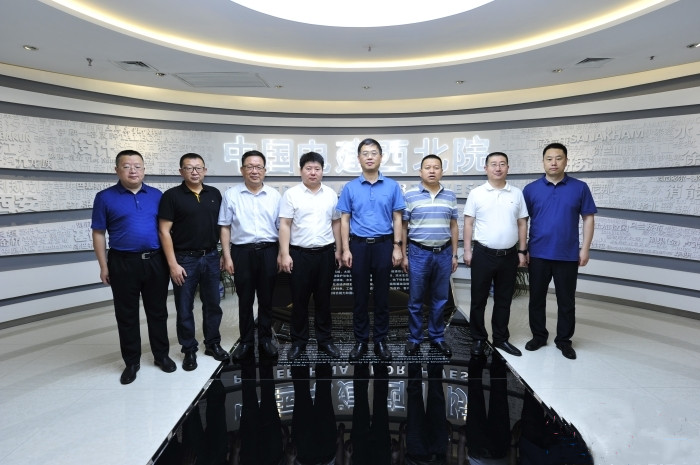 黨委副書記、總經(jīng)理馬明一行赴西安與相關(guān)央企<br/>在陜公司進(jìn)行考察調(diào)研和對(duì)接洽談