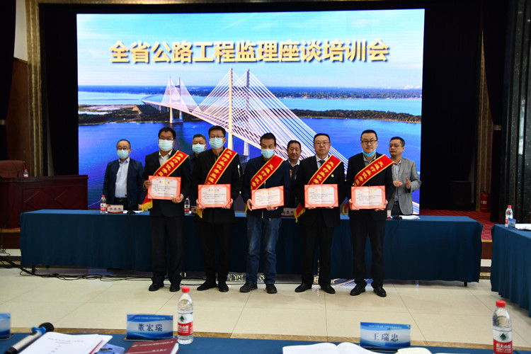 1588231106752071034.jpg 4.26質(zhì)監(jiān)局會(huì)議6.jpg