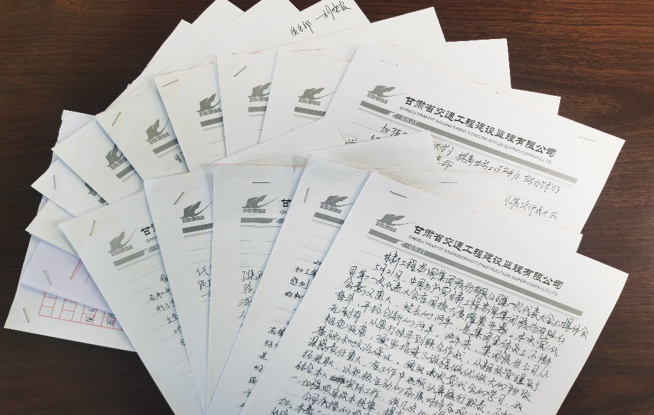 1600311098120031546.png 圖片11.png