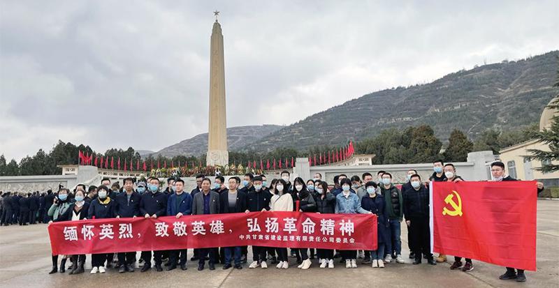 1617789119953061937.jpg 建設監(jiān)理.jpg