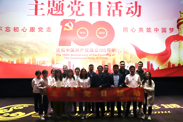 1622107751314014329.png 懸崖之上2.png