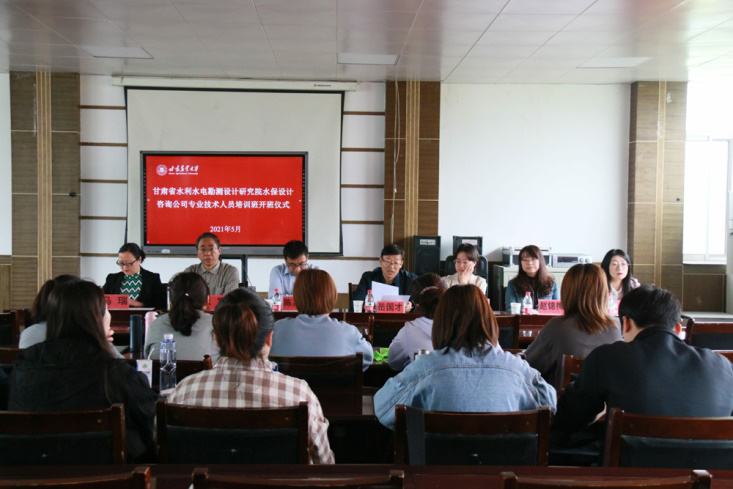 1622596169632010879.png 水土1.png