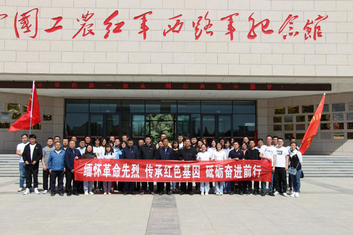 1623374843741055061.png 建設監(jiān)理紅色1.png