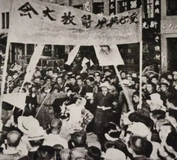 1629969464957078675.jpg 8蘭州各族人民慶祝解放.webp.jpg