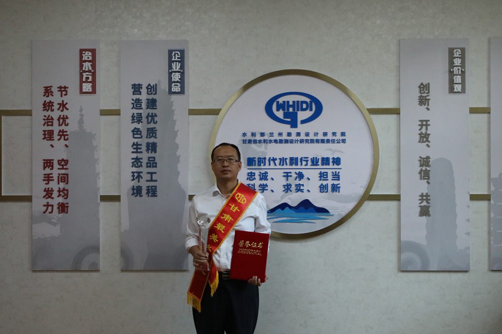 1631671519874051749.png 李長(zhǎng)春.png