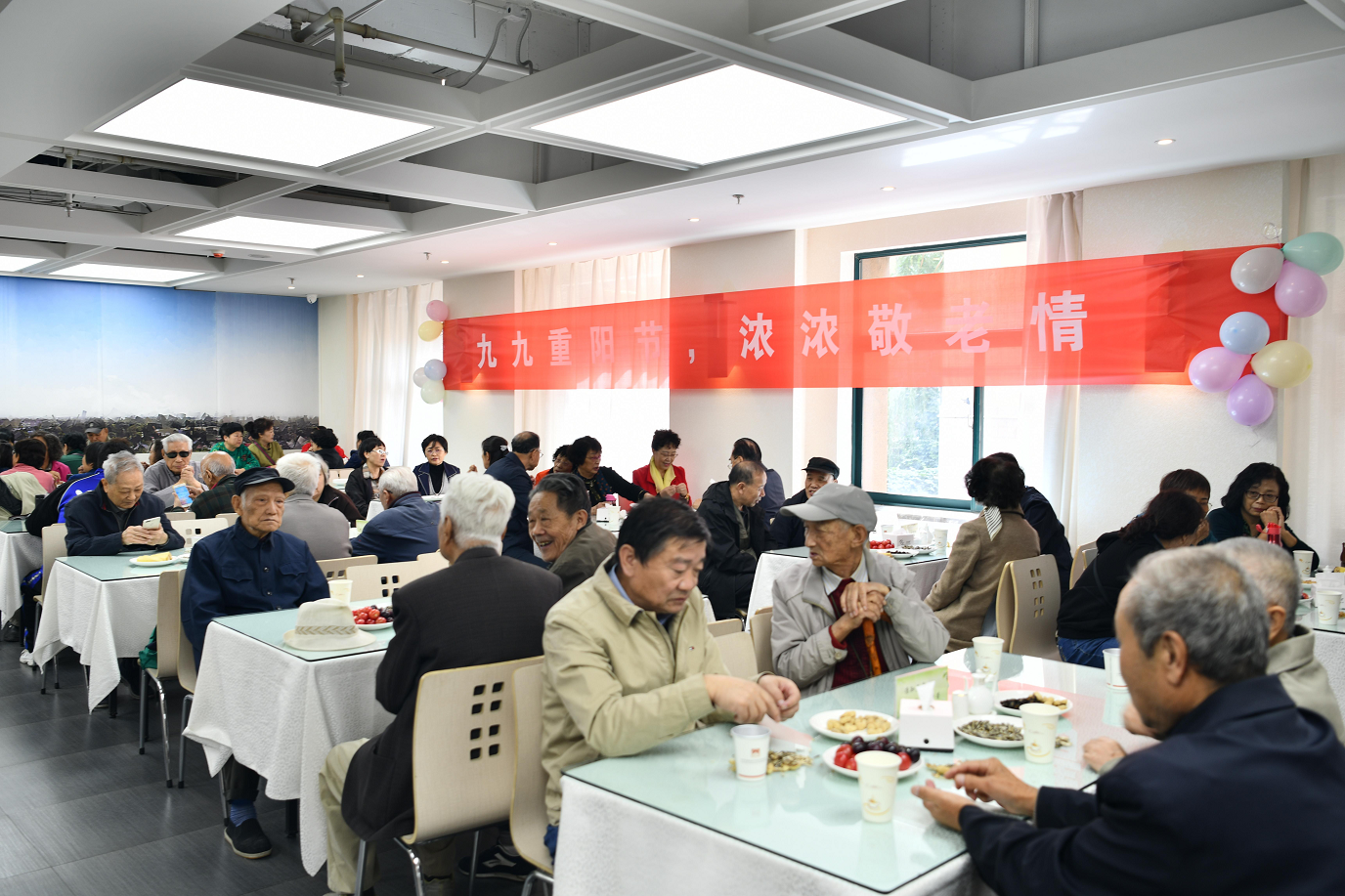 1634261394858088725.png 建院重陽1.png